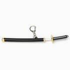 Макет оружия «Сувенирная катана Зоро», подвесной, брелок, клинок 7.5 см, МИКС - Фото 3