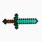 Деревянное оружие, детское сувенирное «Алмазный», меч, 13.1×29.4 см - Фото 2