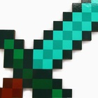 Деревянное оружие, детское сувенирное «Алмазный», меч, 13.1×29.4 см - Фото 2