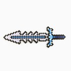 Деревянное оружие, детское сувенирное «Паладина», меч, 12 х 34,9 см - Фото 2