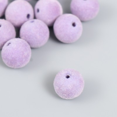 Бусины для творчества бархатное напыление «Сиреневая луна», набор 10 шт., d=1.4 см