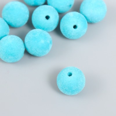 Бусины для творчества бархатное напыление «Голубая вода», набор 10 шт., d=1.4 см