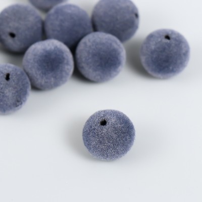 Бусины для творчества бархатное напыление «Ночная синь», набор 10 шт., d=1.4 см