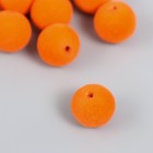 Бусины для творчества бархатное напыление "Кожура апельсина" набор 10 шт d=1,4 см - фото 319417457