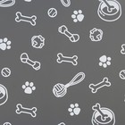 Коврик силиконовый под миску «Паттерн», 30×40 см, серый - Фото 6