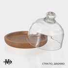 Лимонница Magistro «Альпика», d=10.5 см - Фото 2