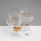 Шкатулка 4 секции, 11.5×17.5 см, прозрачная - Фото 4