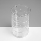 Шкатулка 4 секции, 11.5×17.5 см, прозрачная - Фото 1