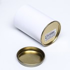 Тубус белый 63х100 мм (80 мм внутр. высота), картон, металлическая крышка - Фото 3