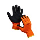 Перчатки акриловые, с латексным обливом, утеплённые, размер 9, оранжевые - фото 10434792