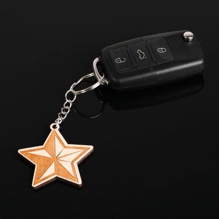 Брелок «Звезда», дерево - Фото 1