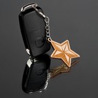 Брелок «Звезда», дерево - Фото 3