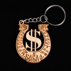 Брелок «Подкова Доллар», дерево - фото 25619540