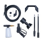 Мойка высокого давления Kolner KHPW1600FSP 1600 Вт, 80/110 бар, 370 л/ч кн1600фсп - фото 34114052