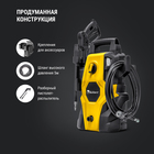 Мойка высокого давления Kolner KHPW1650FSP 1650 Вт, 85/115 бар, 380 л/ч кн1650фсп - Фото 4