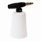 Мойка высокого давления Kolner KHPW2150FSP 2150 Вт, 100/150 бар, 420 л/ч кн2150фсп - фото 23843208