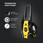 Мойка высокого давления Kolner KHPW2150FSP 2150 Вт, 100/150 бар, 420 л/ч кн2150фсп - фото 22170250