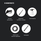 Мойка высокого давления Kolner KHPW2150FSP 2150 Вт, 100/150 бар, 420 л/ч кн2150фсп - фото 22170251