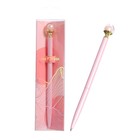 Ручка шариковая поворотная MESHU Pink pearl, синий стержень, металлический корпус - Фото 2