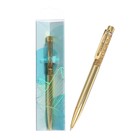 Ручка шариковая поворотная MESHU Gold sand, синий стержень, металлический корпус - Фото 2
