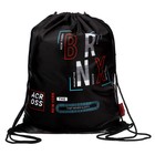 Рюкзак каркасный 37 х 28 х 12 см, Across 194, наполнение: мешок, пенал, синий/голубой ACR22-194-1 - фото 22170483