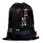 Рюкзак каркасный 37 х 28 х 12 см, Across 194, наполнение: мешок, пенал, синий/голубой ACR22-194-1 - фото 22170484