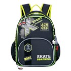 Рюкзак каркасный 37 х 28 х 12 см, Across 194, наполнение: мешок, пенал, тёмно-серый/жёлтый ACR22-194-3 - фото 22170506