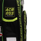 Рюкзак каркасный 37 х 28 х 12 см, Across 194, наполнение: мешок, пенал, тёмно-серый/жёлтый ACR22-194-3 - фото 22170518