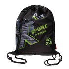 Рюкзак каркасный 37 х 28 х 12 см, Across 194, наполнение: мешок, пенал, тёмно-серый/жёлтый ACR22-194-3 - фото 22170519