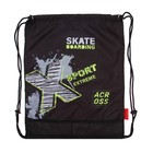 Рюкзак каркасный 37 х 28 х 12 см, Across 194, наполнение: мешок, пенал, тёмно-серый/жёлтый ACR22-194-3 - фото 22170521