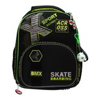 Рюкзак каркасный 37 х 28 х 12 см, Across 194, наполнение: мешок, пенал, тёмно-серый/жёлтый ACR22-194-3 - фото 22170507