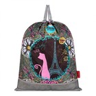 Рюкзак каркасный 39 х 29 х 17 см, Across 410, наполнение: мешок, пенал, серый/розовый ACR22-410-13 - Фото 8
