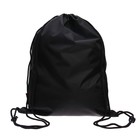 Рюкзак каркасный 39 х 29 х 17 см, Across 640, наполнение: мешок, синий ACR22-640-3 - фото 22170765