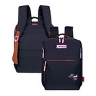 Рюкзак молодёжный 39 х 26 х 10 см, эргономичная спинка, Across G6, чёрный/розовый G-6-4 - фото 299833484