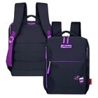 Рюкзак молодежный 39 х 26 х 10 см, эргономичная спинка, Across G6, чёрный/фиолетовый G-6-5 - фото 10435621