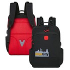 Рюкзак молодежный 45 х 31 х 12 см, эргономичная спинка, Across М-4, чёрный/красный M-4-2 - фото 904622