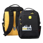Рюкзак молодёжный 45 х 31 х 12 см, эргономичная спинка, Across М-4, чёрный/жёлтый M-4-1 - фото 319418579