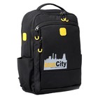 Рюкзак молодёжный 45 х 31 х 12 см, эргономичная спинка, Across М-4, чёрный/жёлтый M-4-1 - фото 9598703