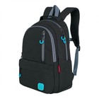 Рюкзак молодёжный 46 х 31 х 15 см, эргономичная спинка, Across М-3, чёрный/голубой M-3-2 - фото 9598779