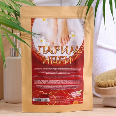 Китайские травы для распаривания ног от пота и запаха, 5 шт., 30 г