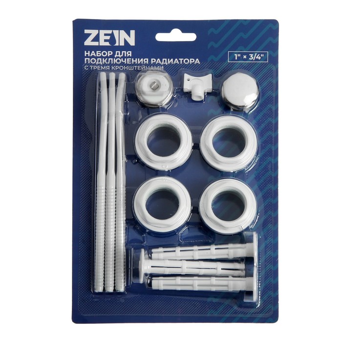 

Набор для подключения радиатора ZEIN, 1" x 3/4", с тремя кронштейнами