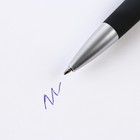 Ручка шариковая «Металлург», 13,5 х 1,5 см - фото 6890589