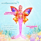 Кукла сказочная «Русалка-бабочка», МИКС - Фото 3
