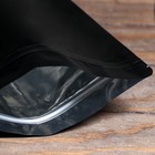 Пакет дой-пак, матовый, чёрный, 20×30×5 см - Фото 3