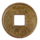 Декор для творчества «Китайская монета» набор 25 шт., размер 1 шт. — 2,4 см, толщина — 0,05 см - фото 319418985
