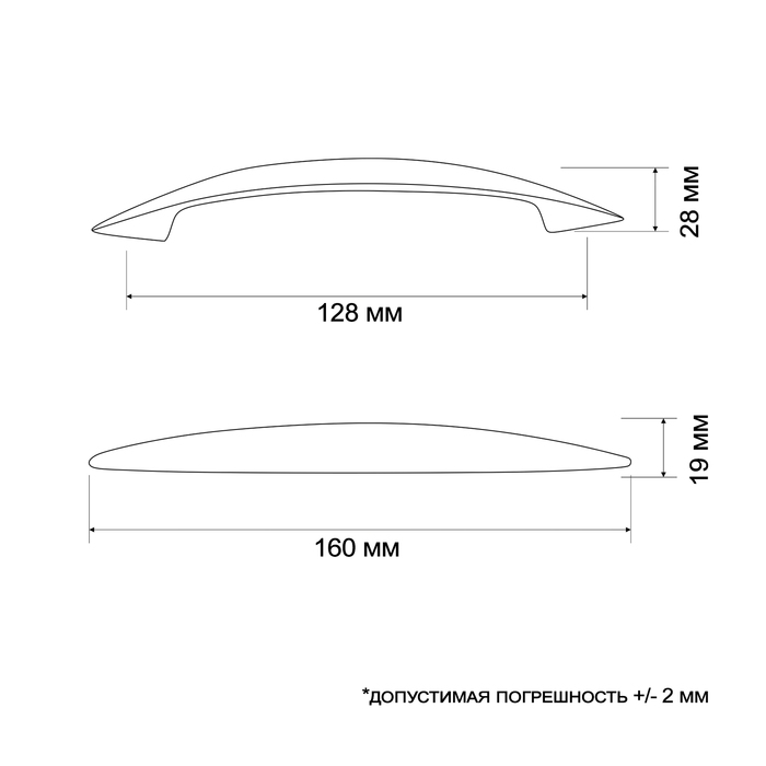 Ручка-скоба ТУНДРА LIGHT, м/о 128 мм, цвет, бронза - фото 18566846 Ручка-скоба ТУНДРА LIGHT, м/о 128 мм, цвет, бронза - фото 18566846