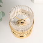 Шкатулка стекло, металл "Гофре и купол. Сердечки" золото 6,6х6,6х13 см - фото 31001436