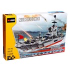 Конструктор блочный «Военный крейсер», 739 деталей - Фото 3