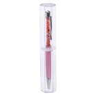 Ручка подарочная шариковая в пластиковом футляре поворотная Стразы розовая с серебром - фото 10829421