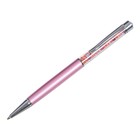 Ручка подарочная шариковая в пластиковом футляре поворотная Стразы розовая с серебром - фото 10829423
